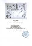   180  (PICASSO AND THE HUMAN COMEDY. A Suite Of 180 Drawings)   4