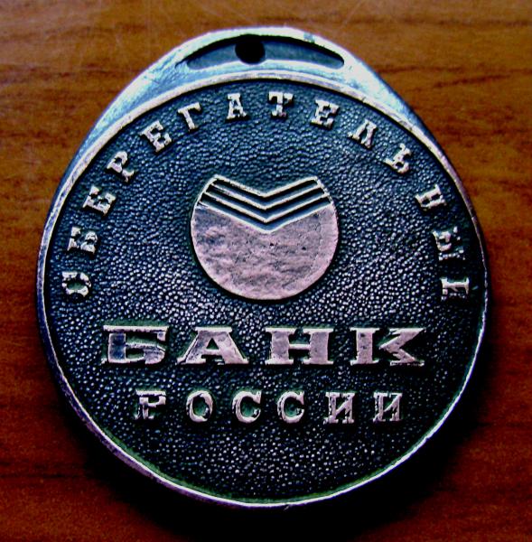 :     1993 