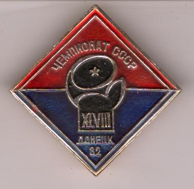 :  48  ,  82