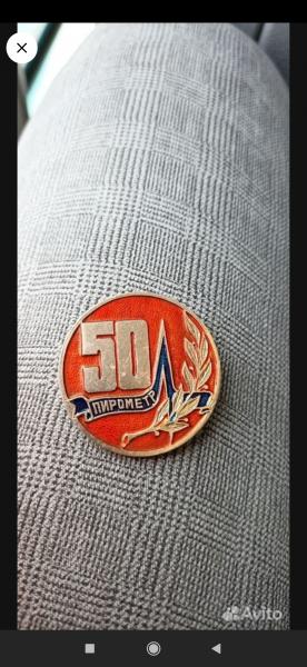 :   50   