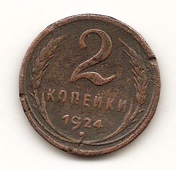 : 21924.  