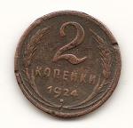   21924.  