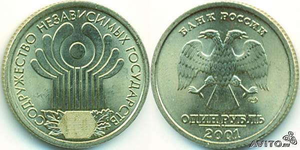: 1  10  