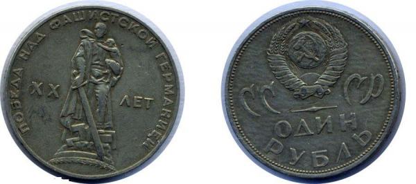 : 1   20  