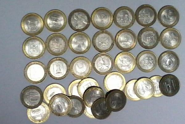 :   1924-1993.  10-  .  2000-2011